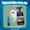bangsawan 15ml
