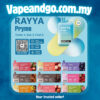 pryme